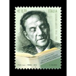 2014 Centenario della nascita di Silvano Arieti MNH/**