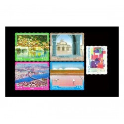 2014 Serie Turismo con ENIT MNH/**