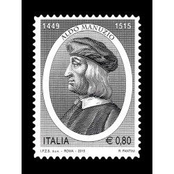 2015 Morte di Aldo Manuzio MNH/**