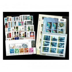 2012 Repubblica annata completa MNH/** 55 val+4BF+Minifoglio Juve