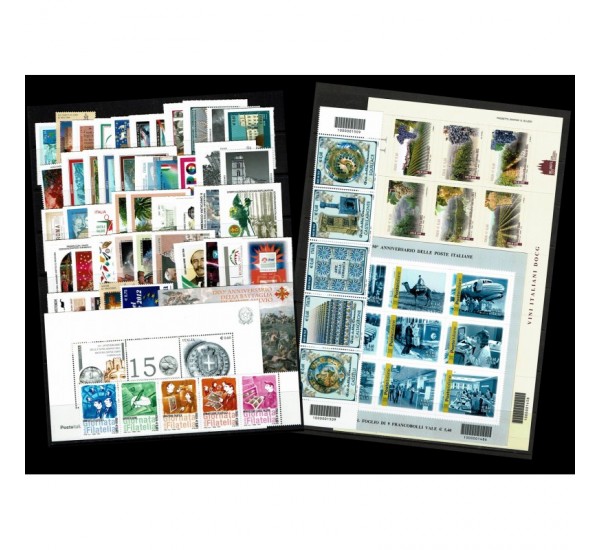 2012 Repubblica annata completa MNH/** 55 val+4BF