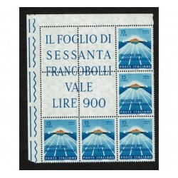 1963 Blocco Angolare Giochi del Mediterraneo Sas.969 MNH/**