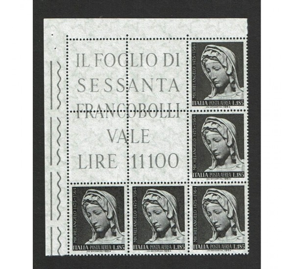 1964 Blocco angolare PA Michelangelo Buonarroti Sas.A156 MNH/**