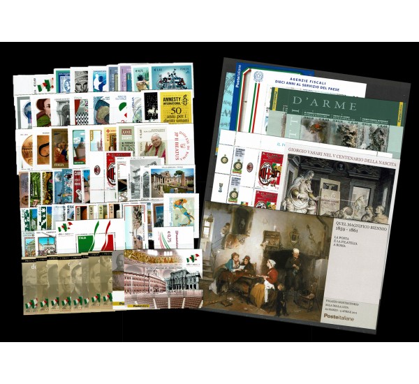 2011 Repubblica annata completa 53 val+7BF+1LB+2Minifogli