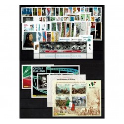 2010 Repubblica annata completa 56val + 4BF MNH/**