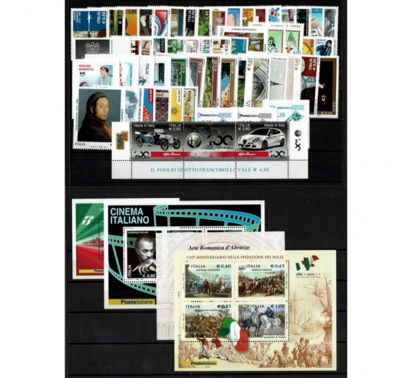 2010 Repubblica annata completa 56val + 4BF MNH/**
