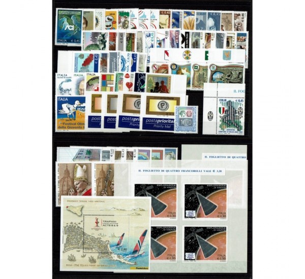 2005 Repubblica annata completa 60val + 2BF