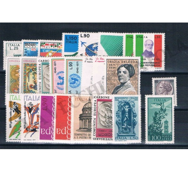 1971 Repubblica Italiana - Annata completa MNH/** 25val
