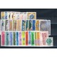 1972 Repubblica Italiana - Annata completa MNH/** 33val