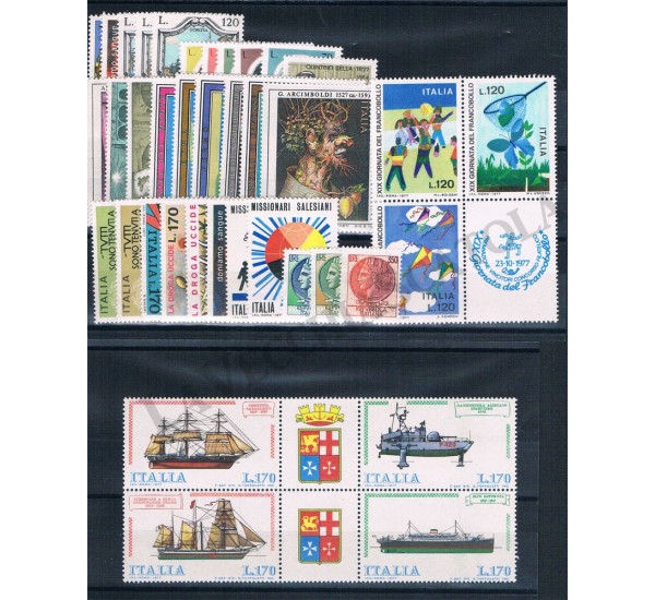 1977 Repubblica Italiana - Annata completa MNH/** 38val