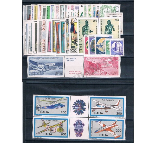 1981 Repubblica Italiana - Annata completa MNH/** 45val