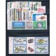 1982 Repubblica Italiana - Annata completa MNH/** 34val