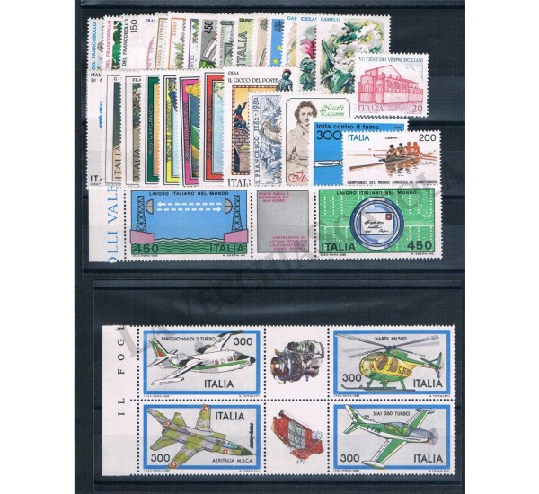1982 Repubblica Italiana - Annata completa MNH/** 34val