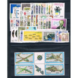 1983 Repubblica Italiana - Annata completa MNH/** 46val