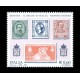 2006 Mostra filatelica MNH/**