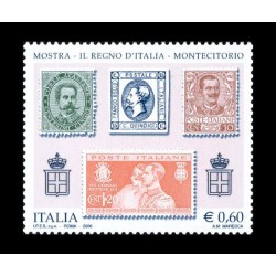 2006 Mostra filatelica MNH/**