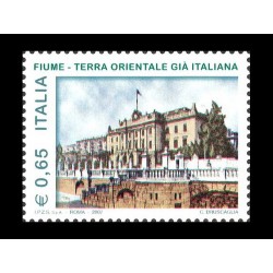 2007 Città Fiume MNH/**