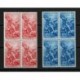 1954 Interpol Quartine nuove MNH/**