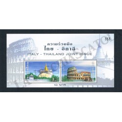2004 - Congiunta Thailandia - Foglietto MNH/**