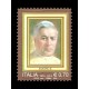 2014 Centenario della morte di San Pio X MNH/**