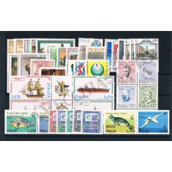1978 Repubblica Italiana - Annata completa MNH/** 42val con Alti Valori