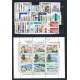 1995 Repubblica Italiana - Annata completa MNH/** 54val +1BF