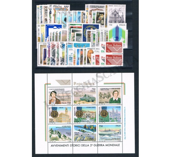 1995 Repubblica Italiana - Annata completa MNH/** 54val +1BF