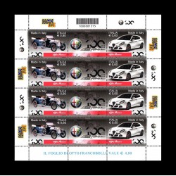 2010 Italia Repubblica Minifoglio Alfa Romeo MNH/**