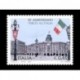 2004 restituzione città Trieste all'Italia MNH/**