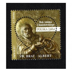 2017 Polonia Adam Chmielowski Unusual MNH/**