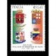 2002 Militari italiani in missione pace MNH/**