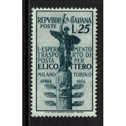1954 Esperimento posta aerea elicottero MNH/**