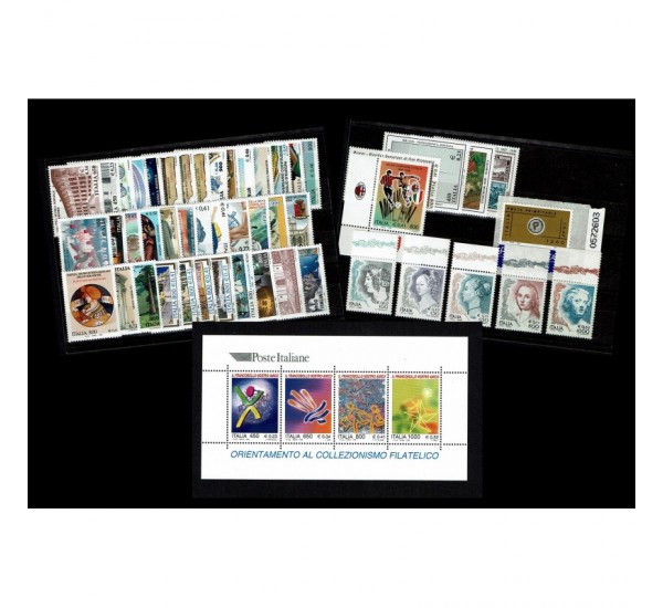 1999 Repubblica annata completa integra MNH/**