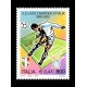 2000 Lazio campione d'Italia 1999-2000 MNH/**