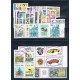 1985 Repubblica Italiana - Annata completa MNH/** 40val+3BF