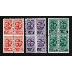 1944 Fratelli Bandiera serie in quartine MNH/**