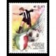 2003 Juve campione d'Italia 2002-2003 MNH/**