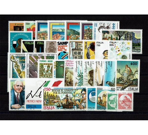 1991 Repubblica Italiana - Annata completa MNH/** 35val