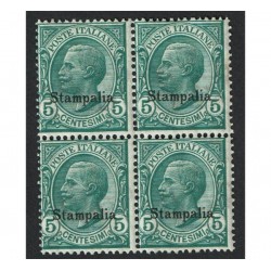 1912 Colonie Egeo Stampalia 5cent Sas.2 Quartina MNH/**