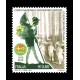 2012 Corpo nazionale giovani esploratori Italiani MNH/**