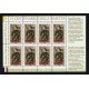 2012 Vaticano Giovanna d'Arco minifoglio (Joint Iusse)