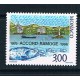 1996 RA.MO.GE. emissione congiunta Monaco MNH/**
